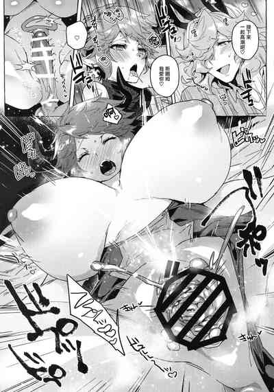 第23頁圖
