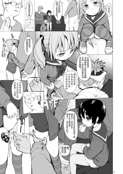 第15頁圖