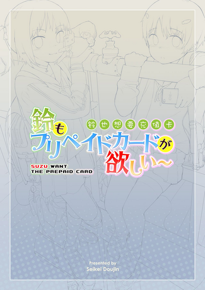 第43頁圖
