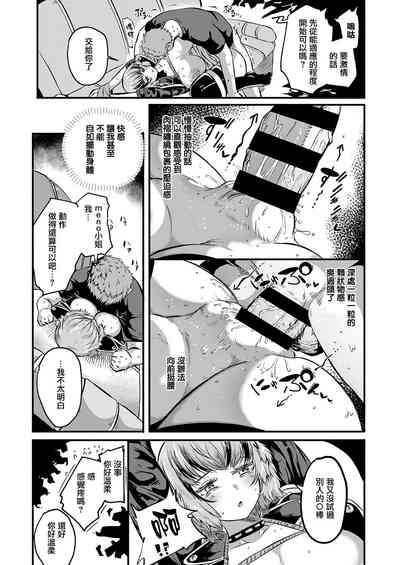 第19頁圖
