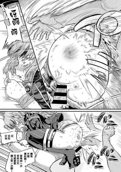 第23頁圖