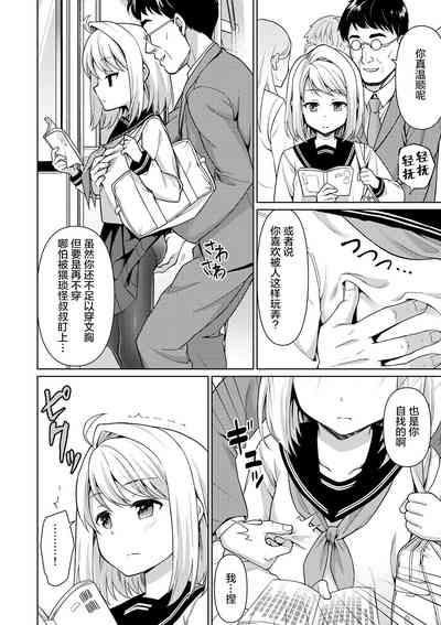 第19页图
