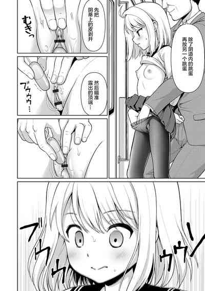 第27页图