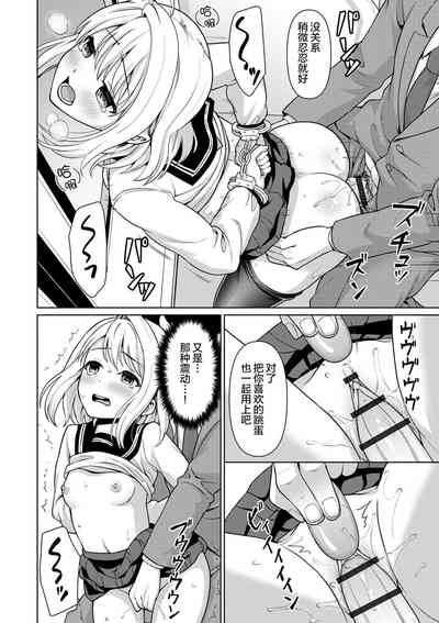 第43页图