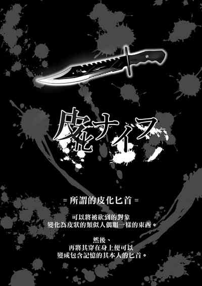 第3页 封面 - HaSM.cc