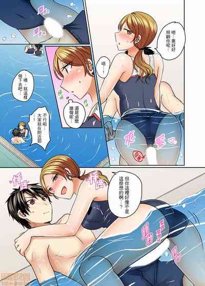 第135页 封面 - HaSM.cc