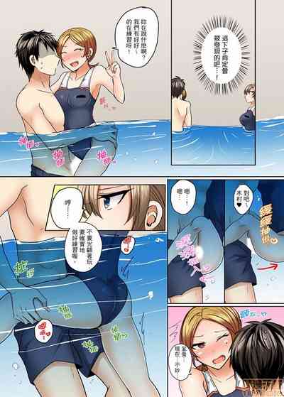 第139页 封面 - HaSM.cc