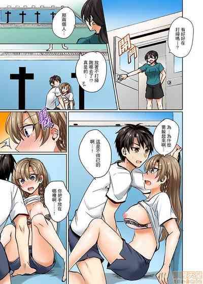 第15页 封面 - HaSM.cc