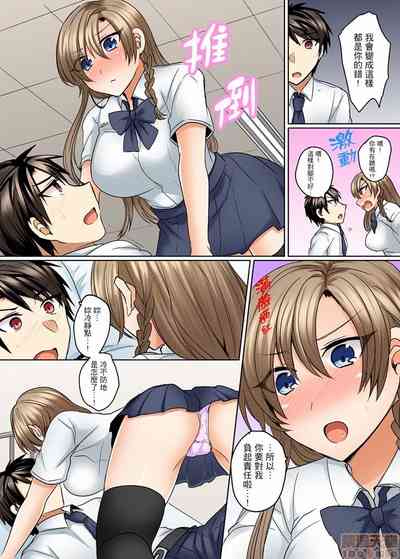 第167页 封面 - HaSM.cc