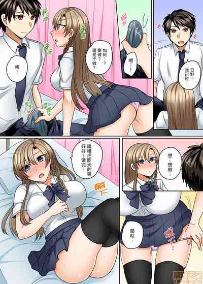 第171页 封面 - HaSM.cc