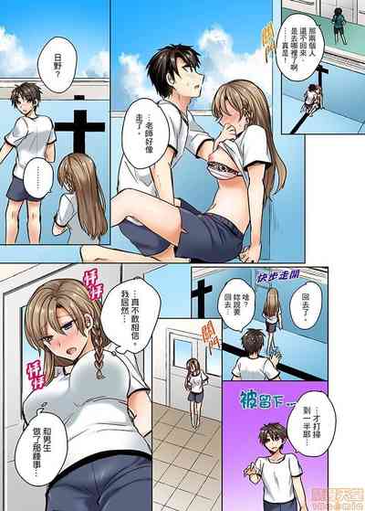 第19页 封面 - HaSM.cc