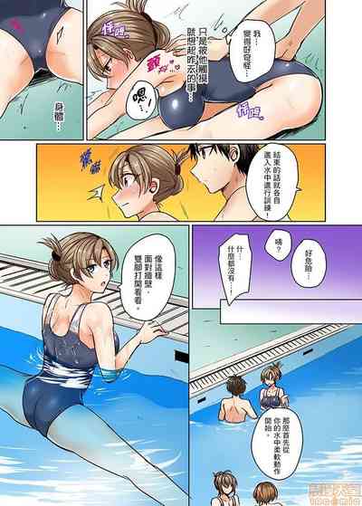 第23页 封面 - HaSM.cc