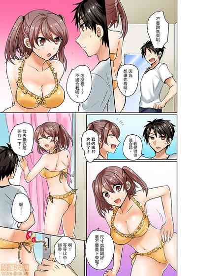 第51页 封面 - HaSM.cc