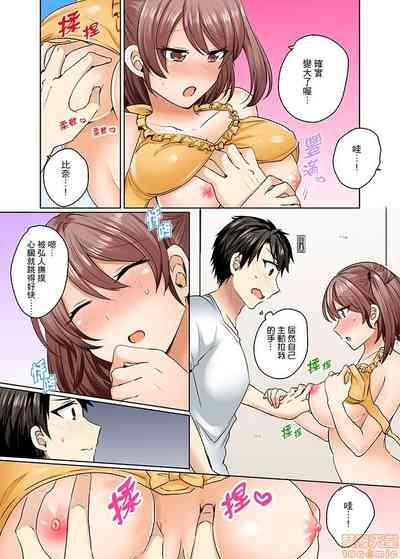 第55页 封面 - HaSM.cc