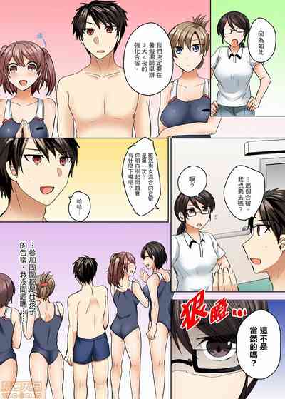 第95页 封面 - HaSM.cc
