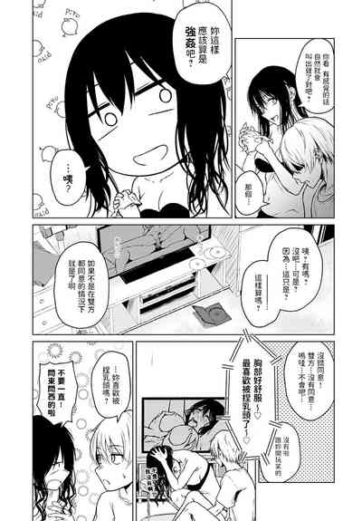 第15页图