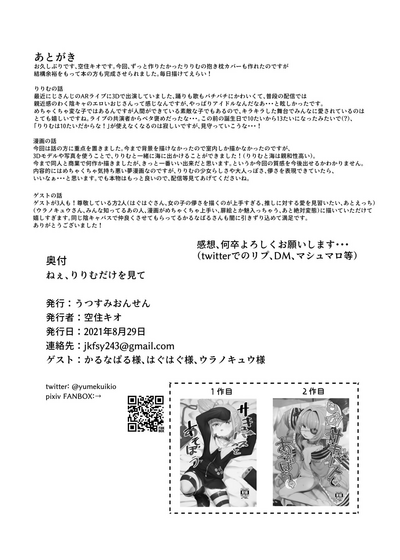 第31頁圖