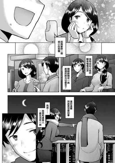 第11頁圖
