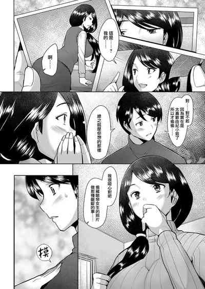 第15頁圖