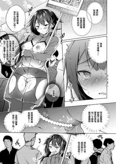 第19頁圖