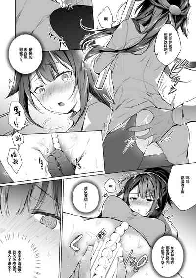 第23頁圖