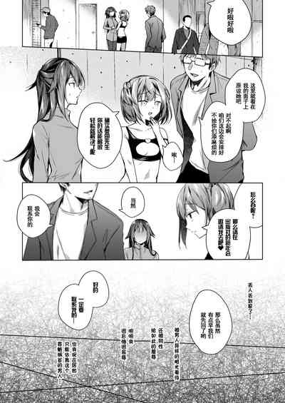 第27頁圖