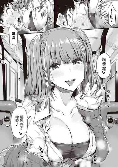 第7頁圖