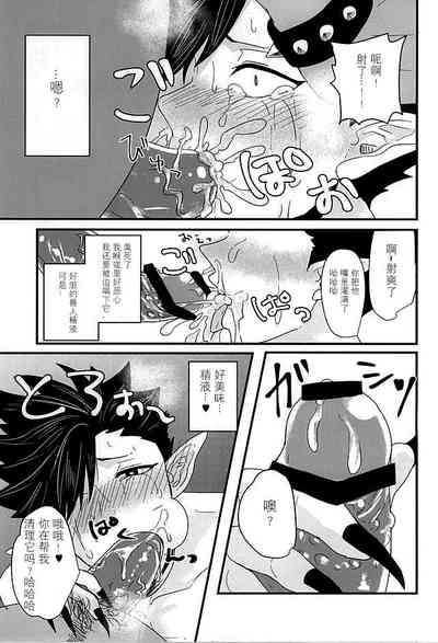 第19頁圖