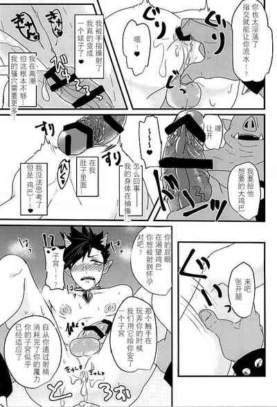 第23頁圖
