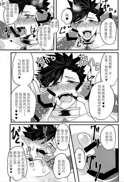 第27頁圖