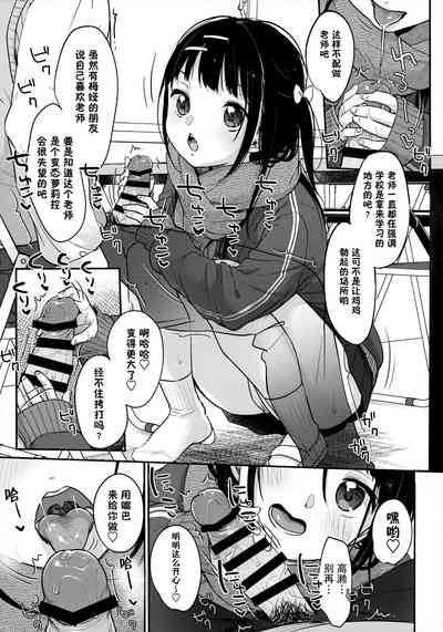 第11页图