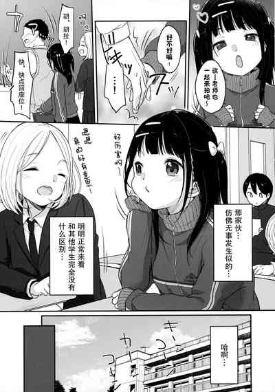 第15页图
