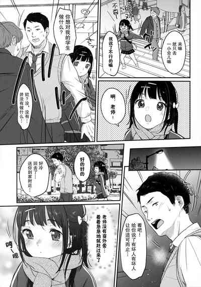 第23页图
