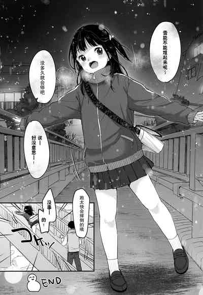 第43页图