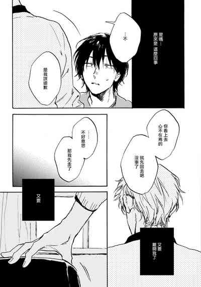 第43页图