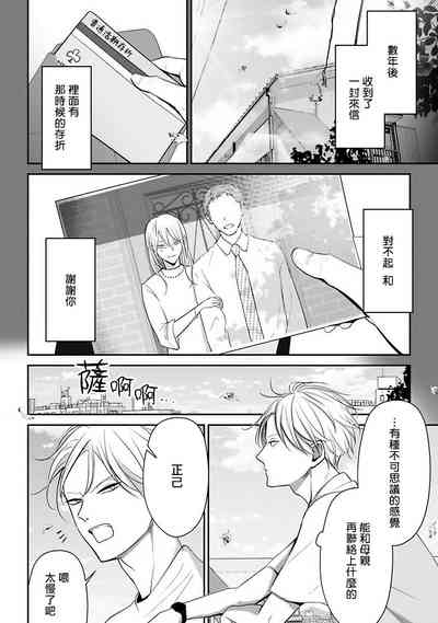 第39頁圖