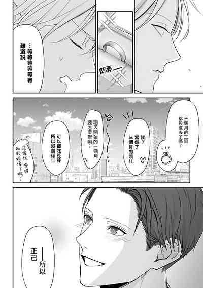 第43頁圖