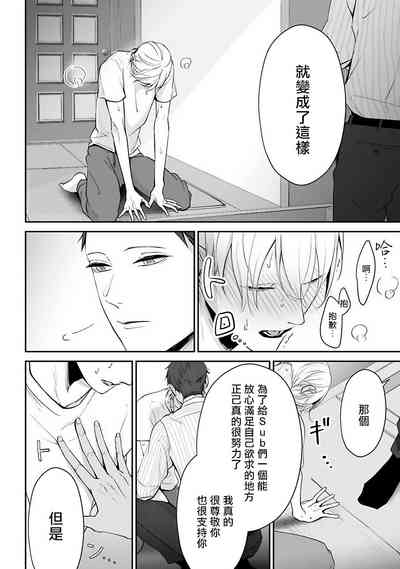 第47頁圖