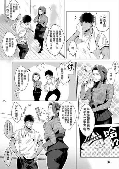 第23頁圖