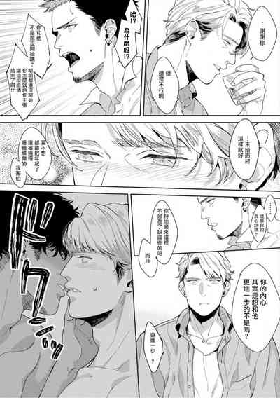 第35頁圖