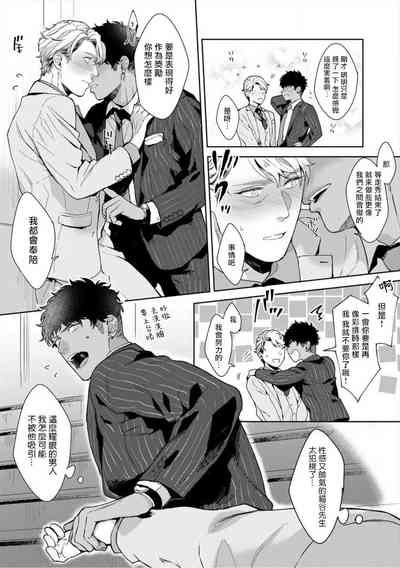 第47頁圖