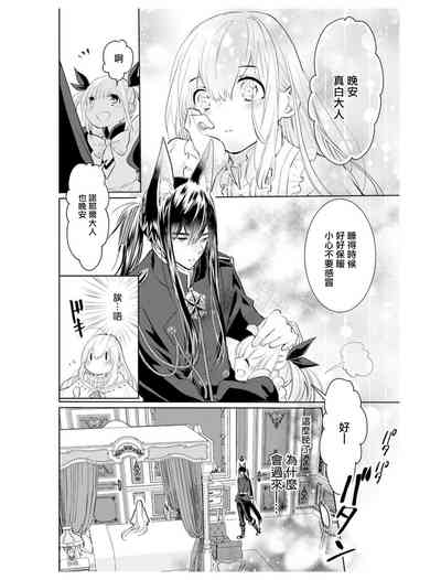 第15页图