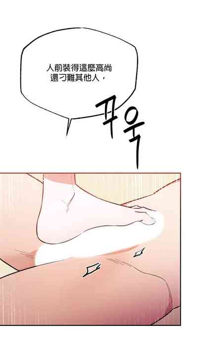 第103頁圖