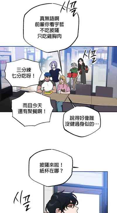 第111頁圖