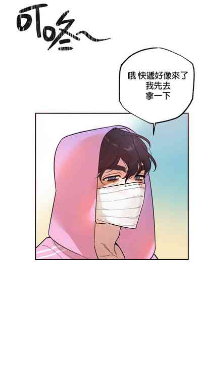 第139頁圖