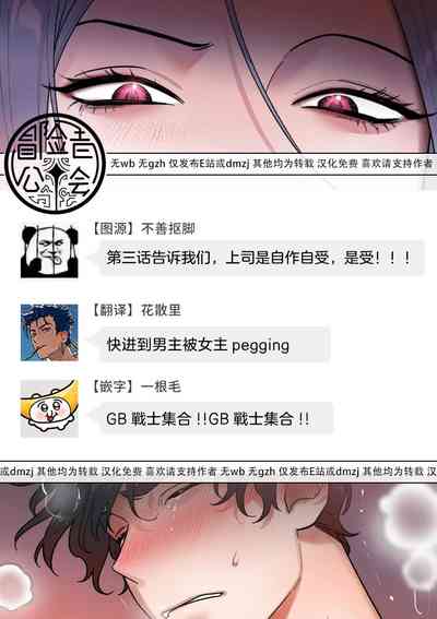第155頁圖