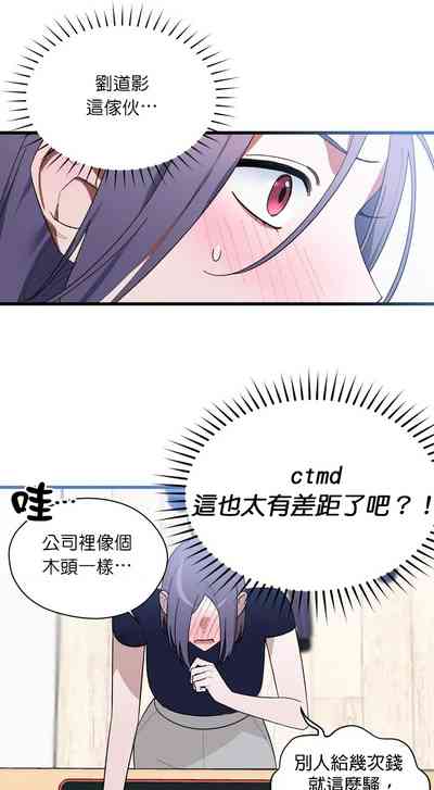 第55頁圖