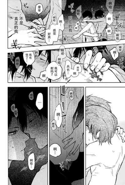 第31頁圖