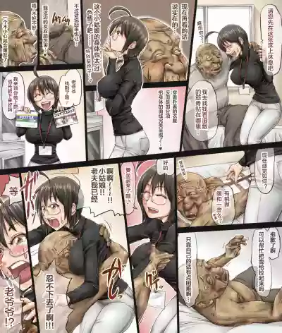 第7頁圖