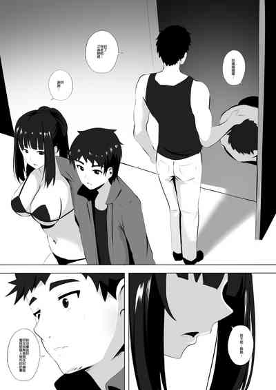 第11页图